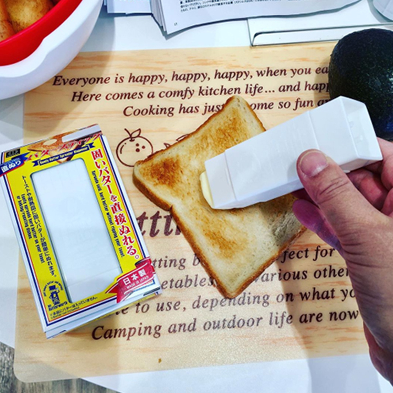 🎉Buy 1 Get 1 Free Save $19🎉Butter Spreading Stick