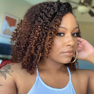 Special 50% Sales | 2021  TWIST OUT NATURAL HAIR WIG