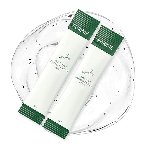 💖Early Mother's Day Sale - 48% OFF BEAUTY COLLAGEN FIRMING MASK