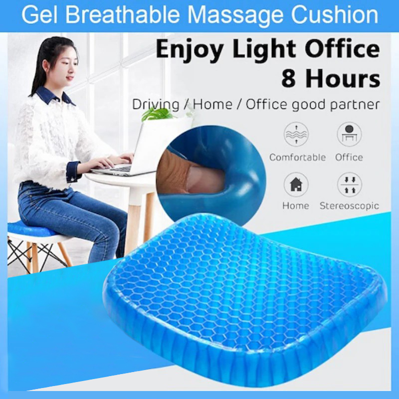 💖Father's Day Hot Sale-50%Off🔥3D Cooling Silicone Cushion