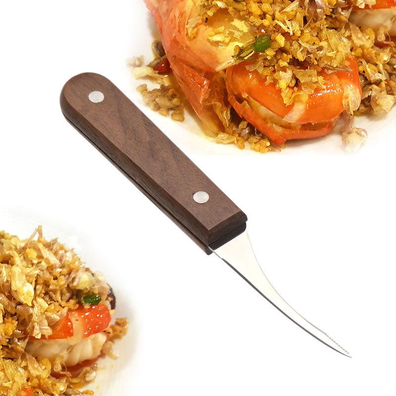 Shrimp Thread Knife-Buy 3 Get 2 Free（5 PCS）